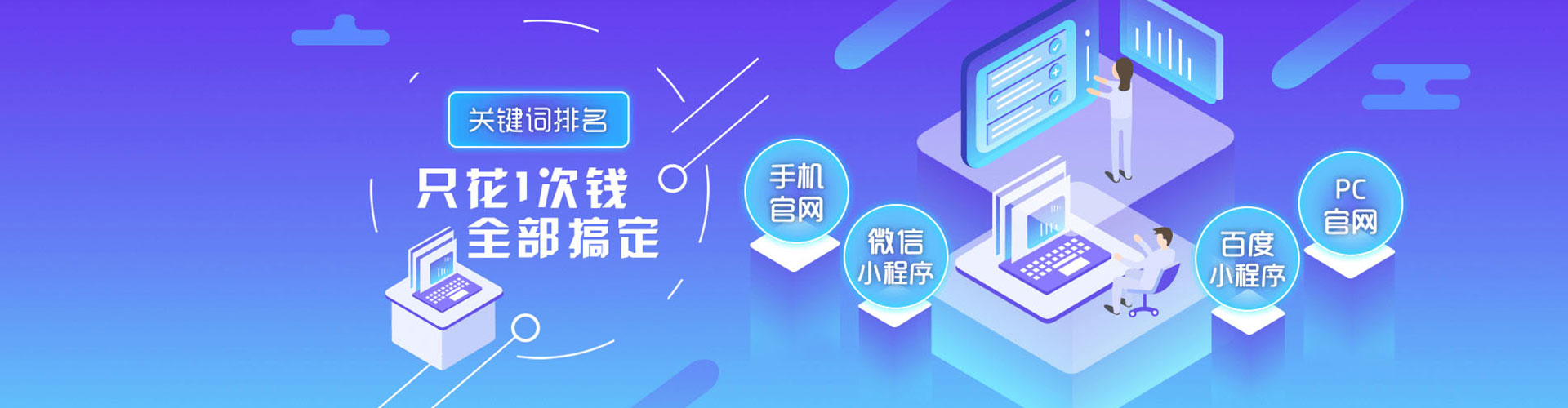德阳朋友圈信息流